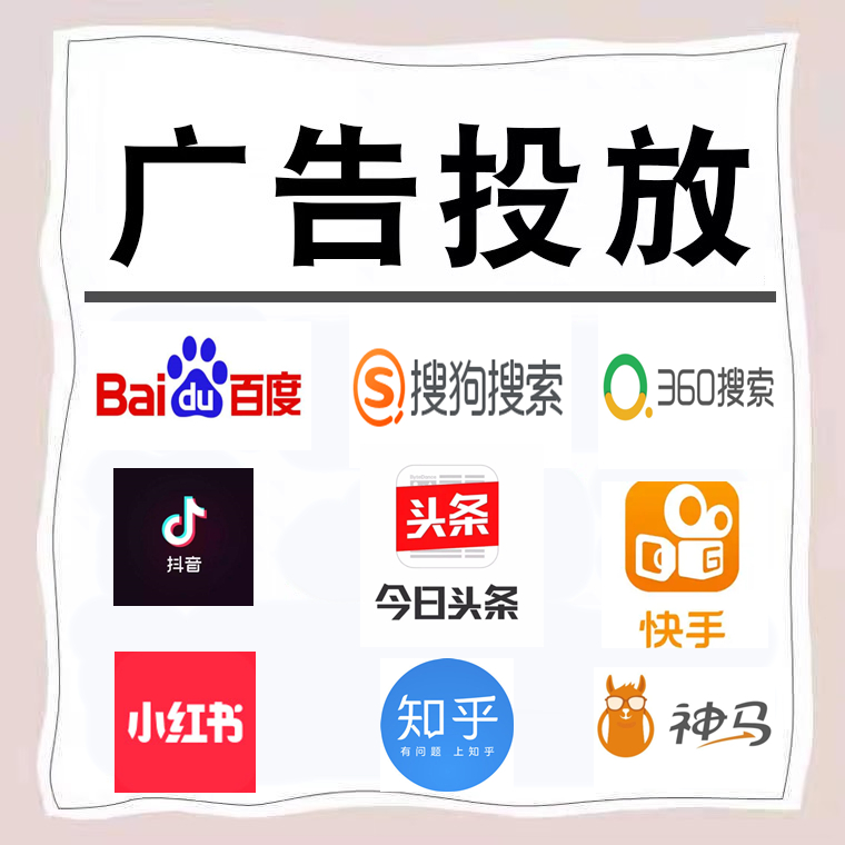 桂林卫浴今日头条高返点行发户