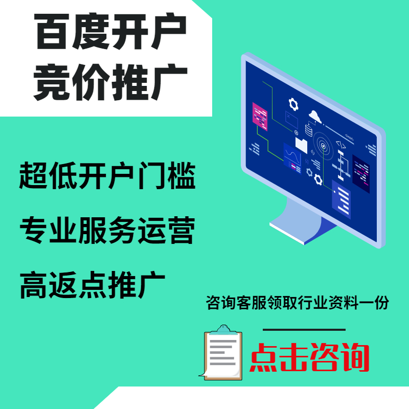 桂林手工活今日头条高返点端口户